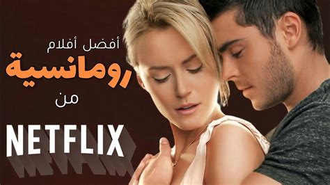 مواقع سكس مترجمة